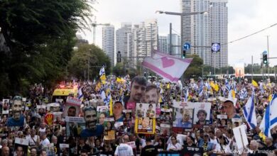 Israel pushes ahead with Gaza City invasion despite protests – DW ...