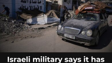 Israel says initial stages of attack on Gaza City begins