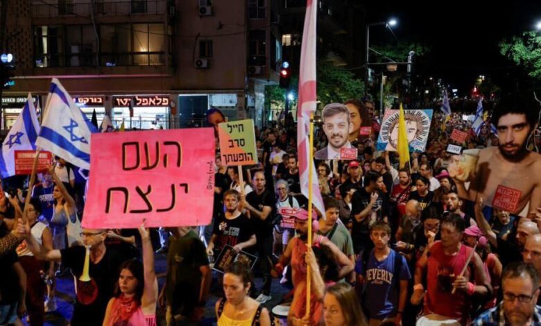 Israeli citizens concerned about hostages amid new Gaza City plan ...