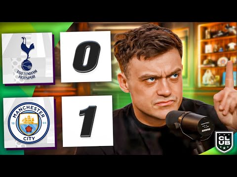 Man City SURVIVE Late Scare To Give Buvey REDEMPTION! | Tottenham ...