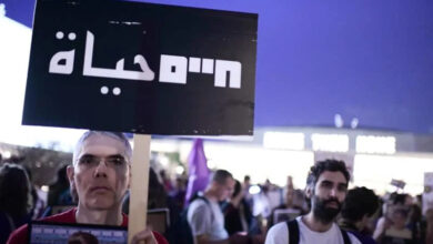 Over 20 nations join EU, UN in opposing Israel's illegal E1 ...