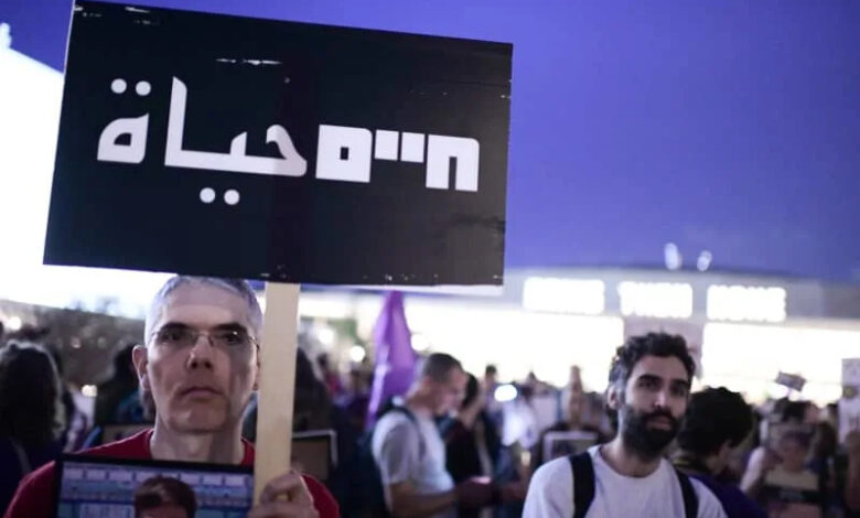 Over 20 nations join EU, UN in opposing Israel's illegal E1 ...