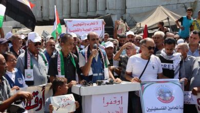 Palestinians protest as Israeli assault on Gaza City begins