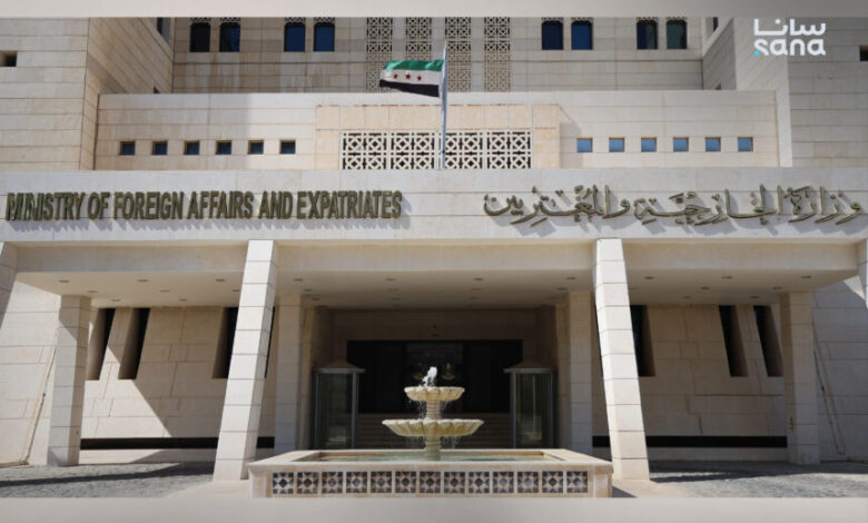 Syria strongly condemns Israeli occupation military incursion into ...