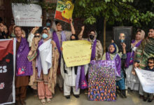 Video Forces Pakistan to Confront 'Honor Killings' and Gender ...