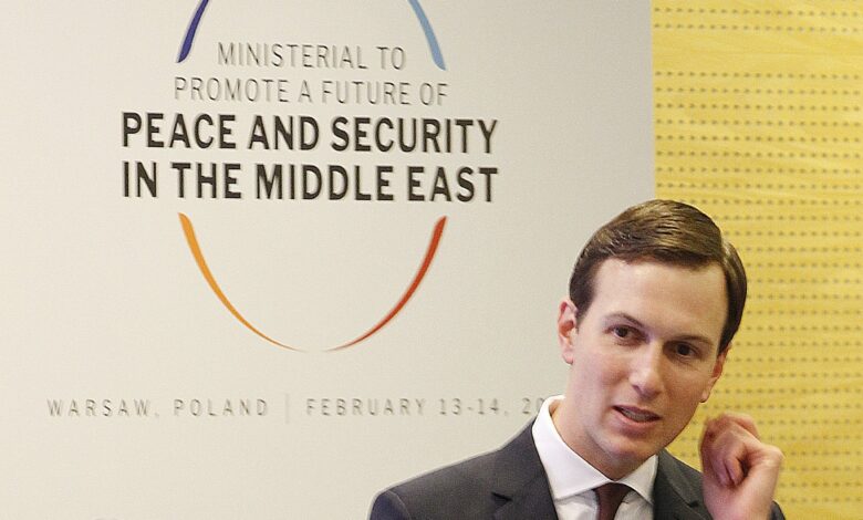 US peace plan said to include $25 billion in West Bank and Gaza ...