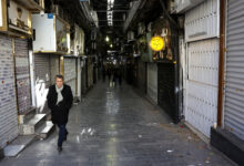 Protests Over Iran's Currency Crash and Inflation Spread to ...