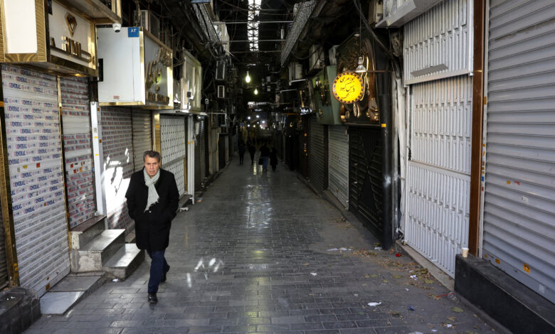 Protests Over Iran's Currency Crash and Inflation Spread to ...