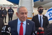 Heading to US, Netanyahu says he'll present Trump with 'our ...