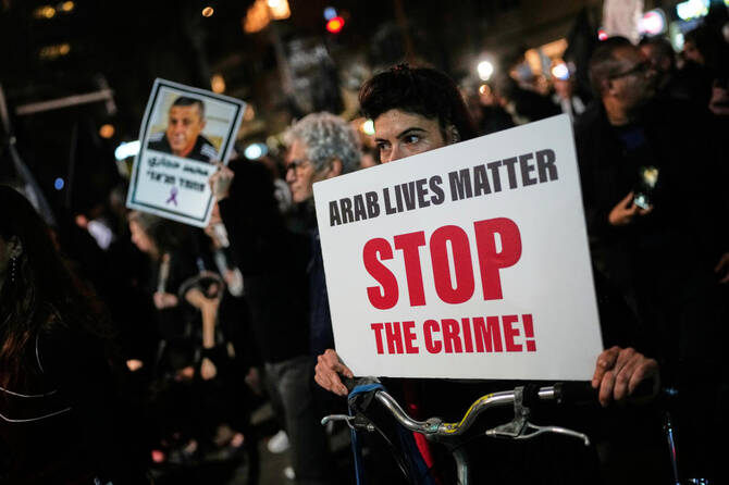 Besieged by gang violence, Palestinian citizens in Israel demand ...